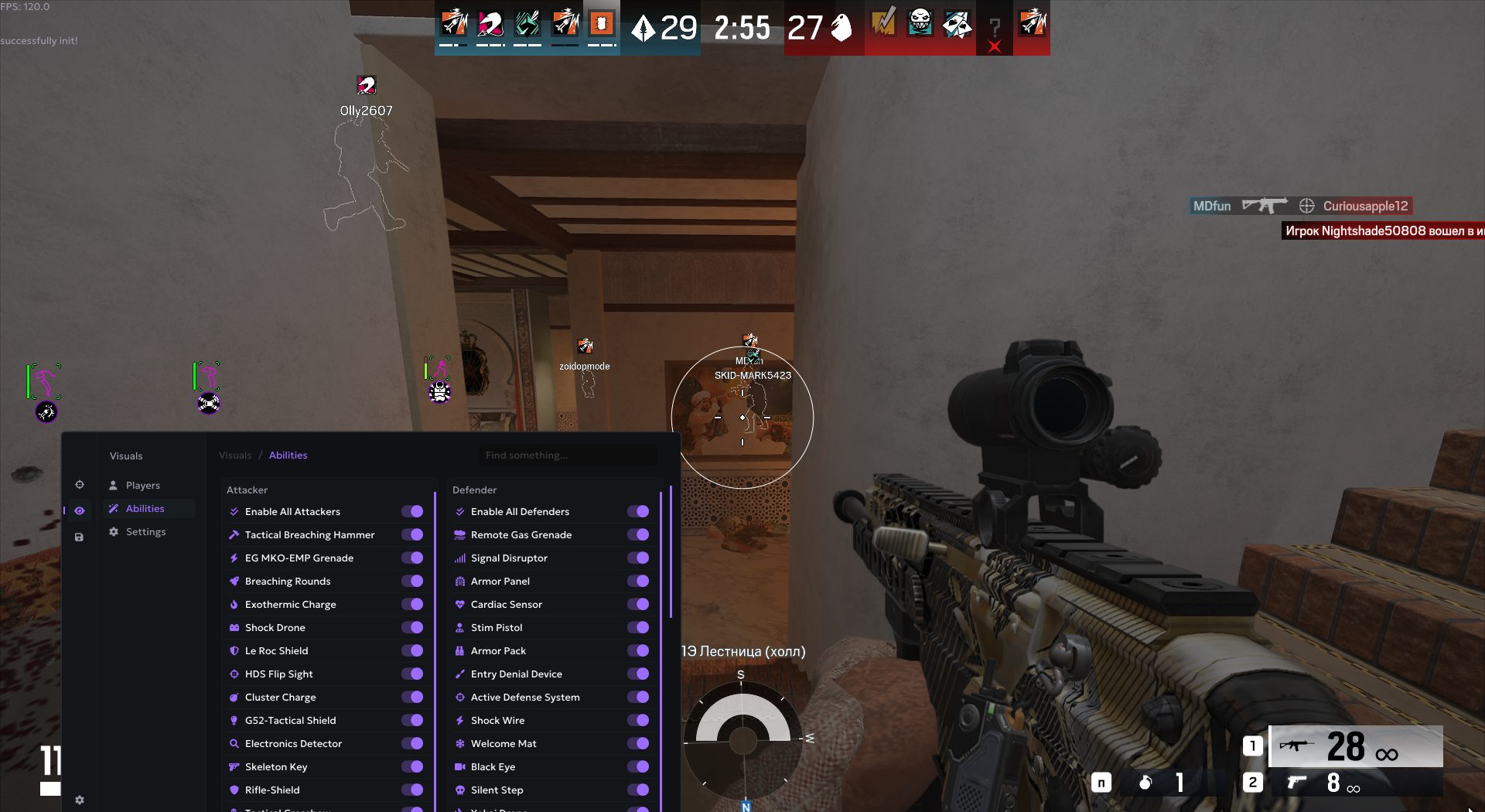 r6sancientingame (1).png