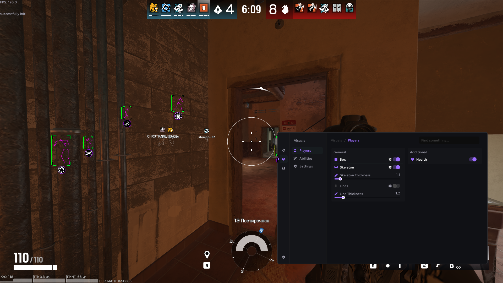 r6sancientingame (2).png