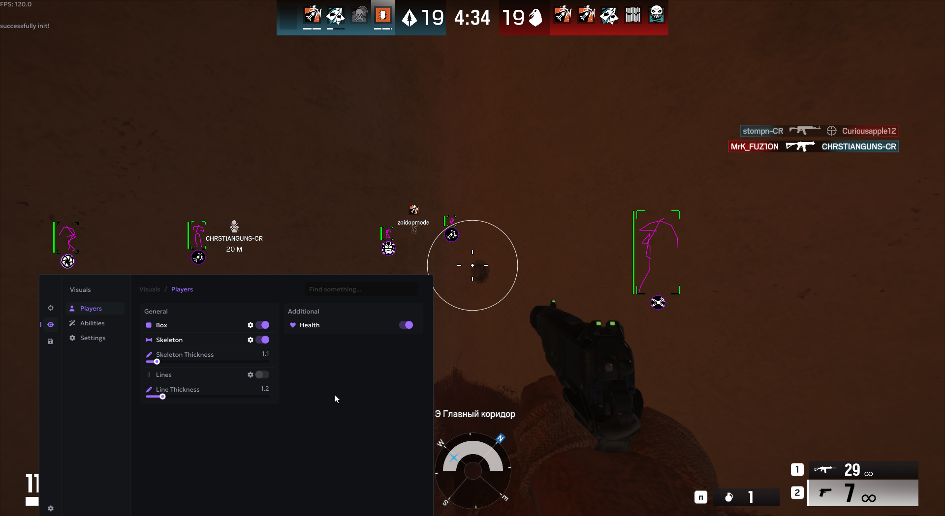 r6sancientingame (4).png