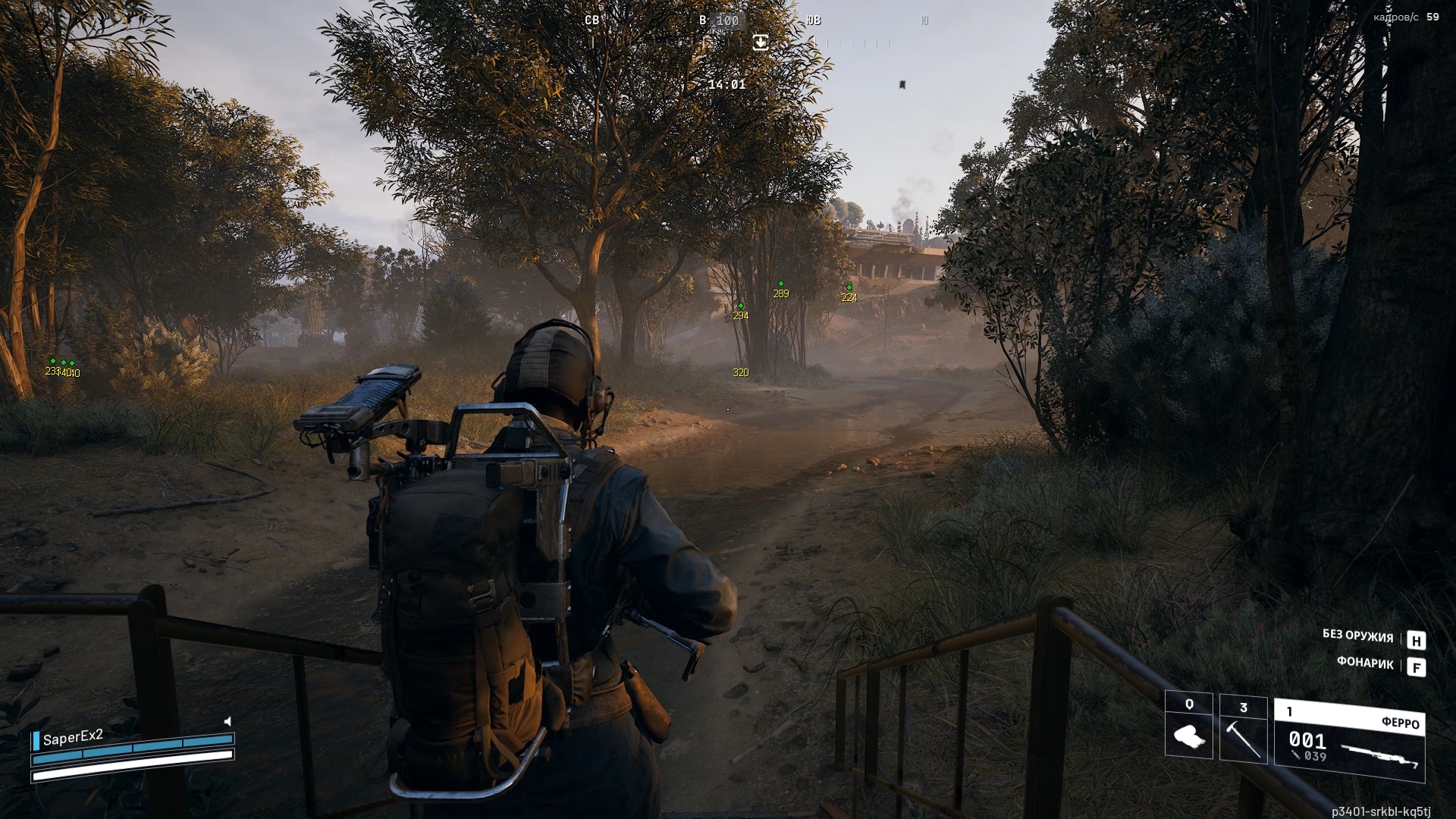 bandicam 2026-02-02 18-51-47-728.mp4_snapshot_00.28.197.jpg