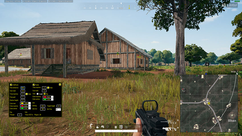 dhcheatpubg (1).jpg
