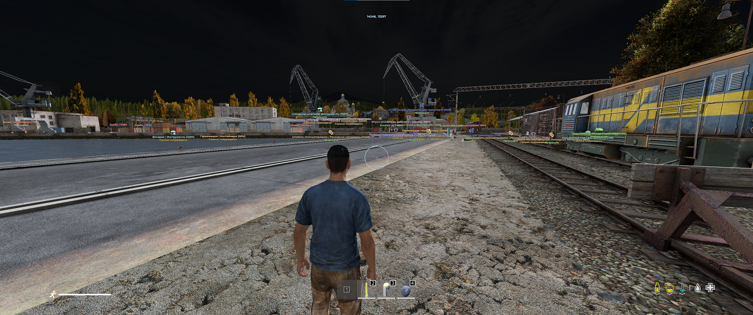 game_2.png