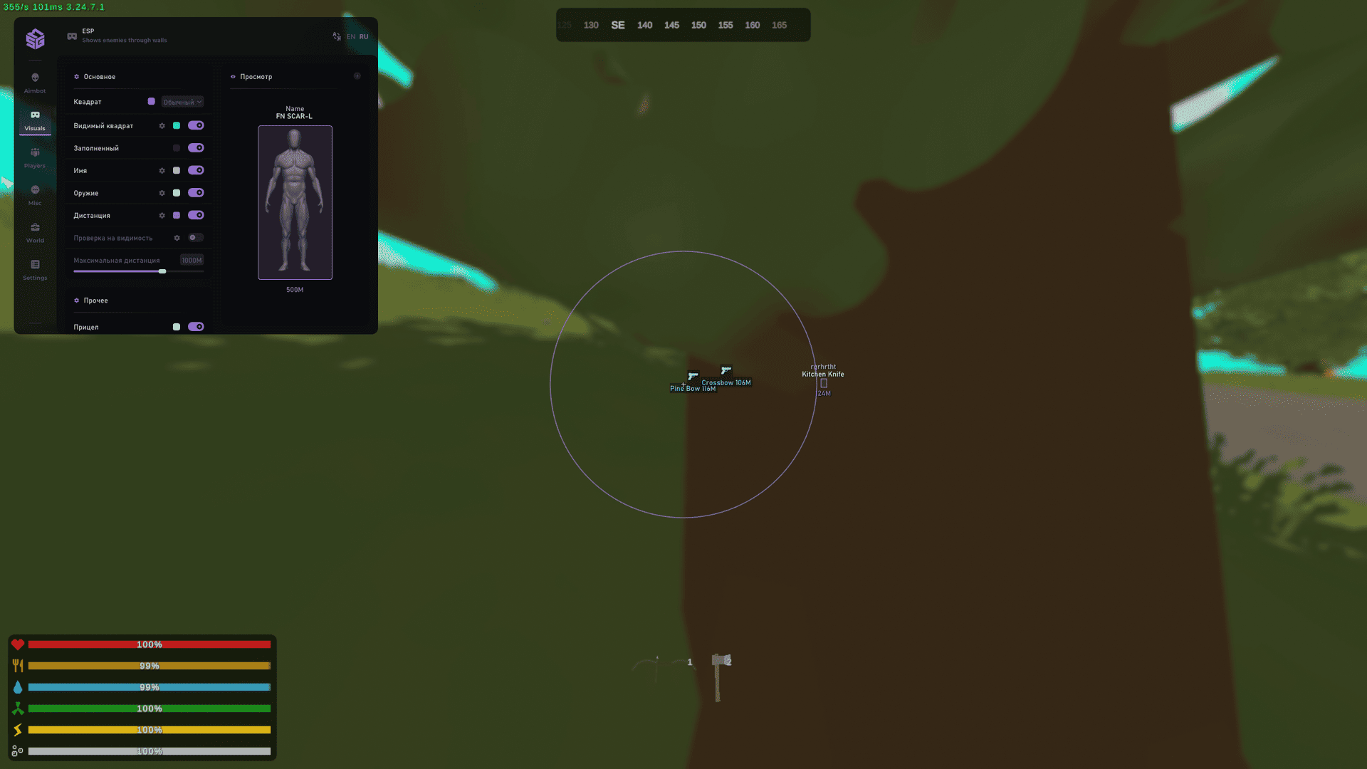 smg_unturned_4.png