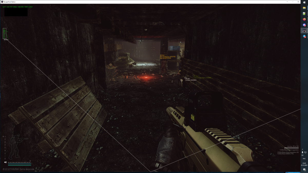 454264411_DesktopScreenshot2021_12.23-23_45_17_17.png.e57523ee619690438100062495bdf61c.png