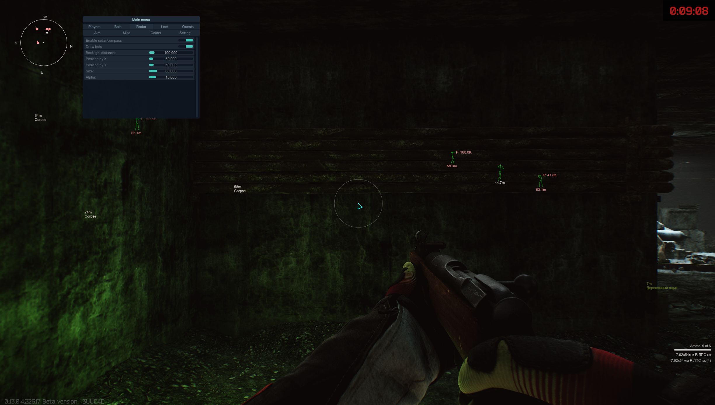 2053766028_DesktopScreenshot2023_04.15-21_16_03_38.png.f1a2fdd9da9f153f636a09529e6b7496.png
