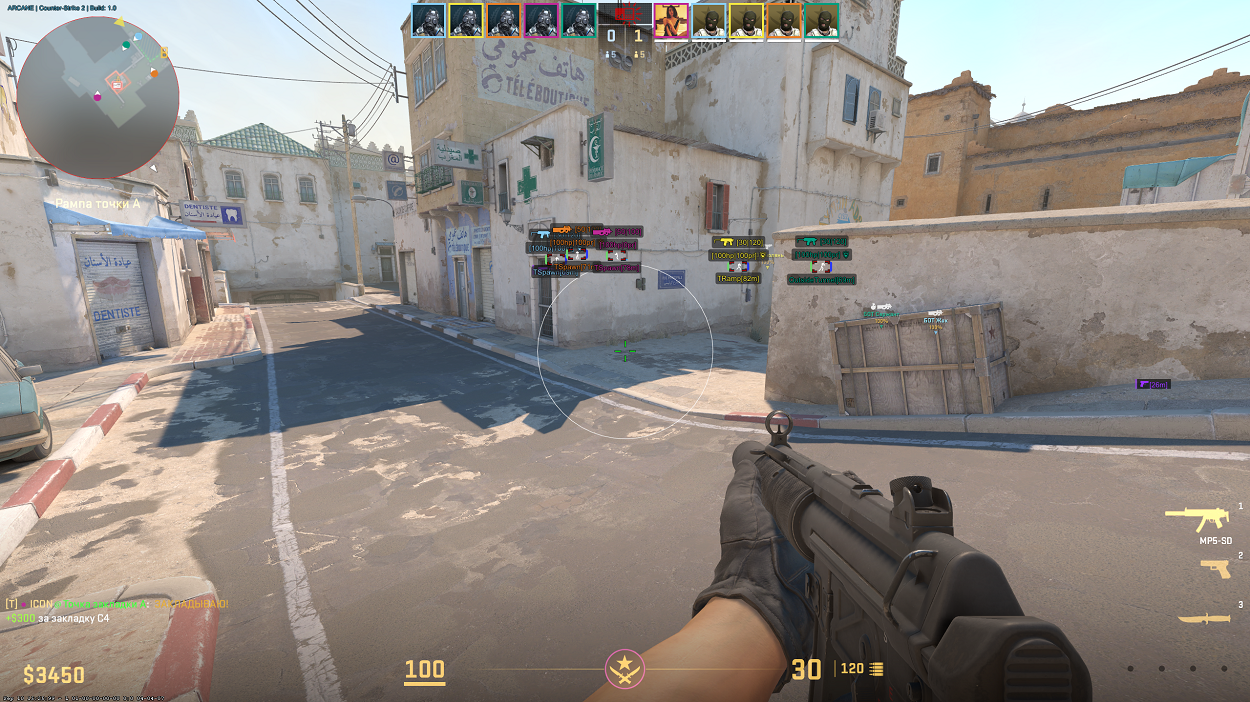 Screenshot_464.png