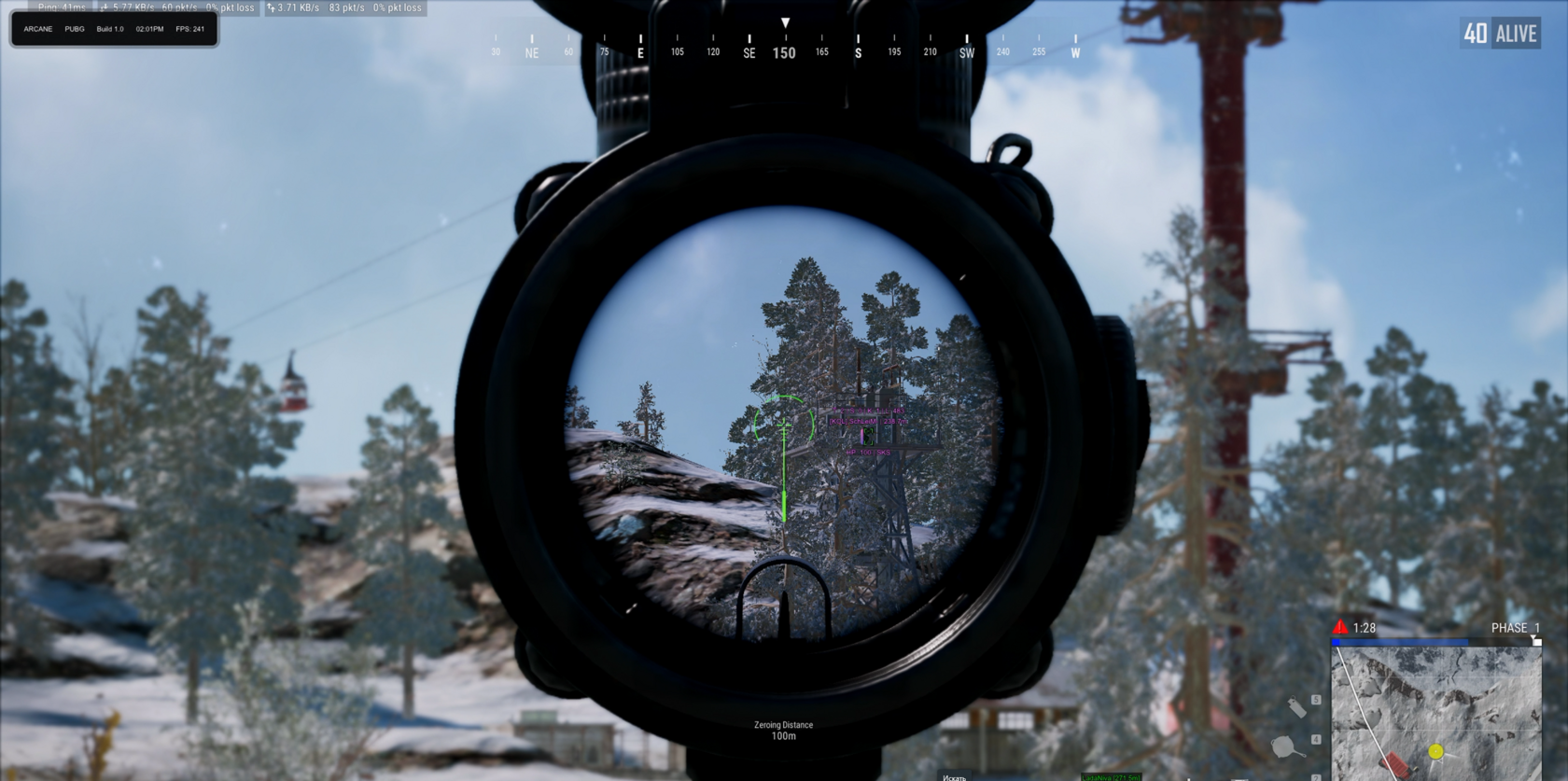 arcanefullnew_4.png