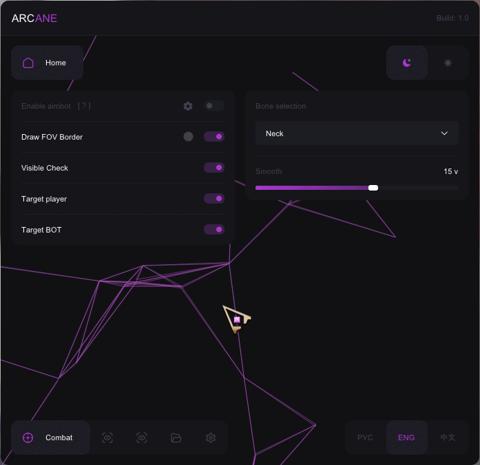 arcane dune.gif