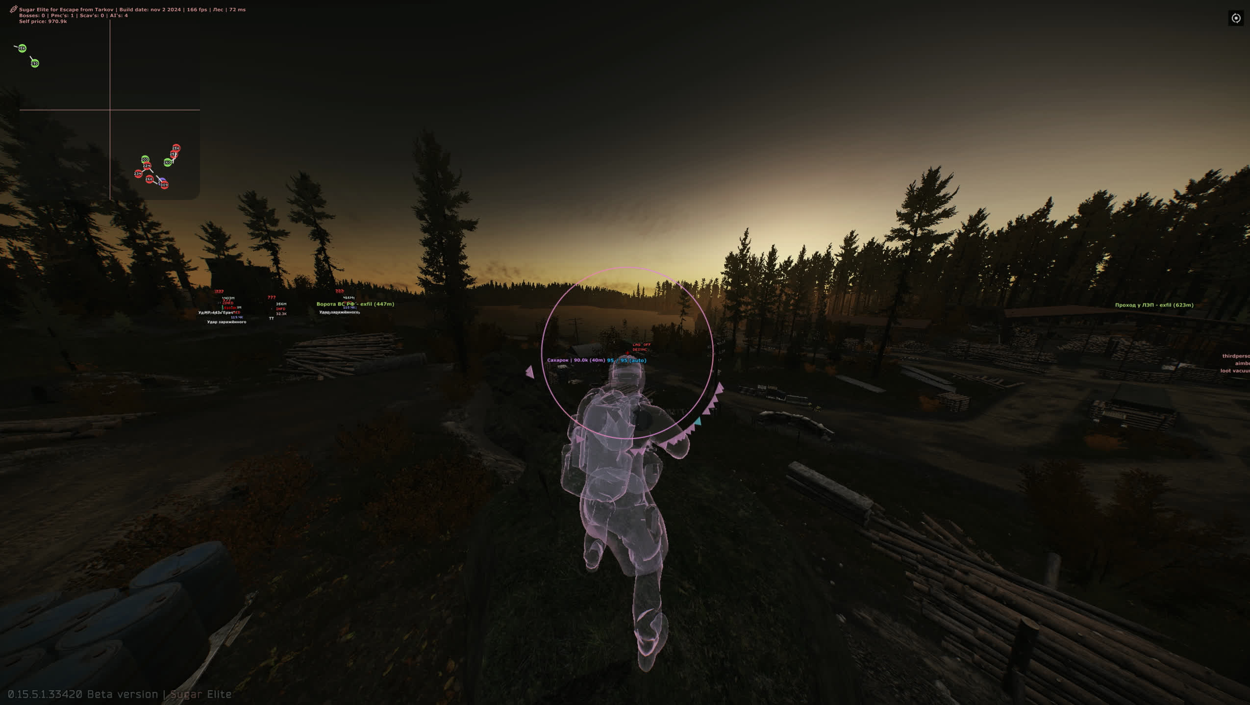 Screenshot_6.jpg