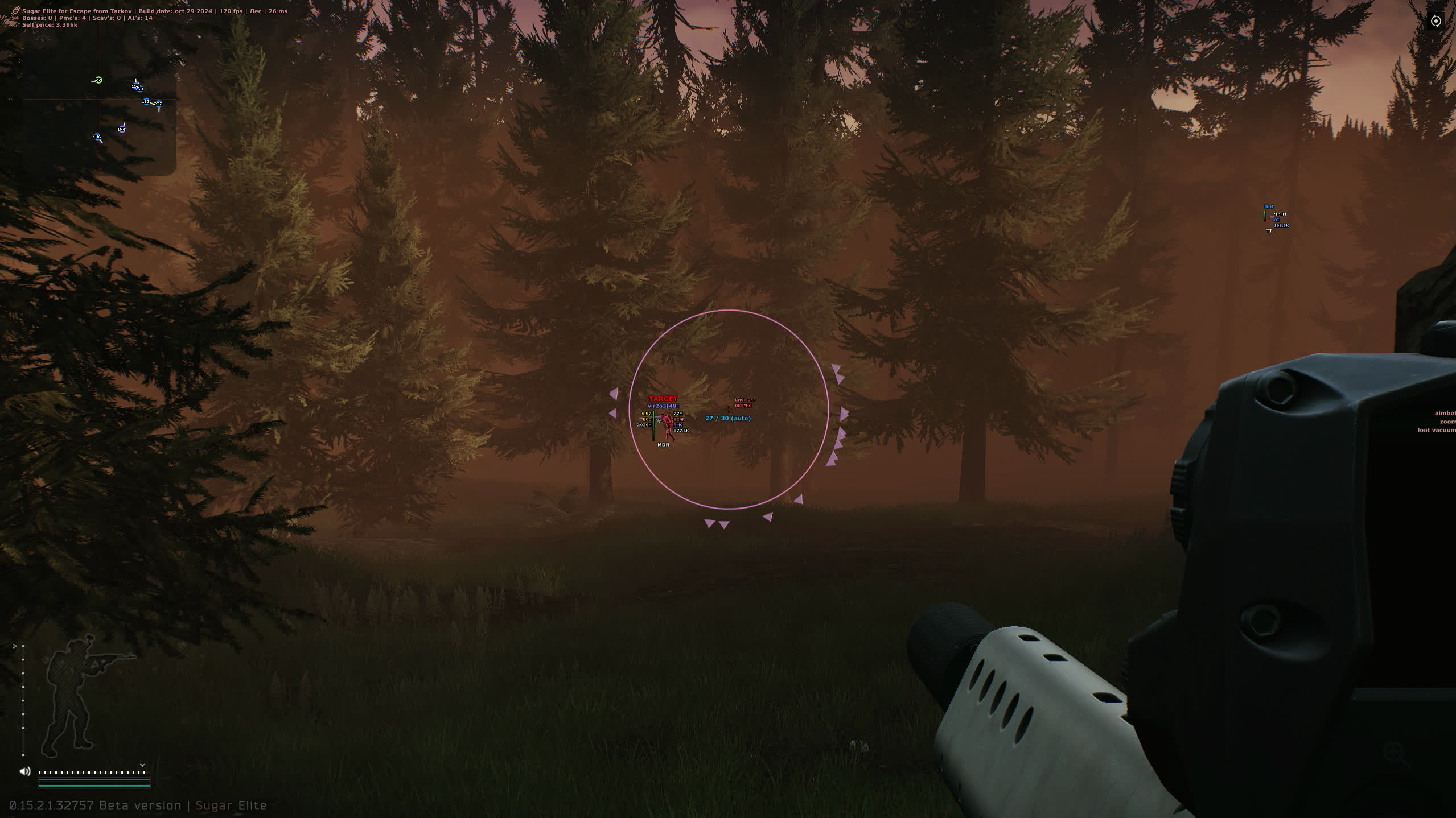 Screenshot_8.jpg