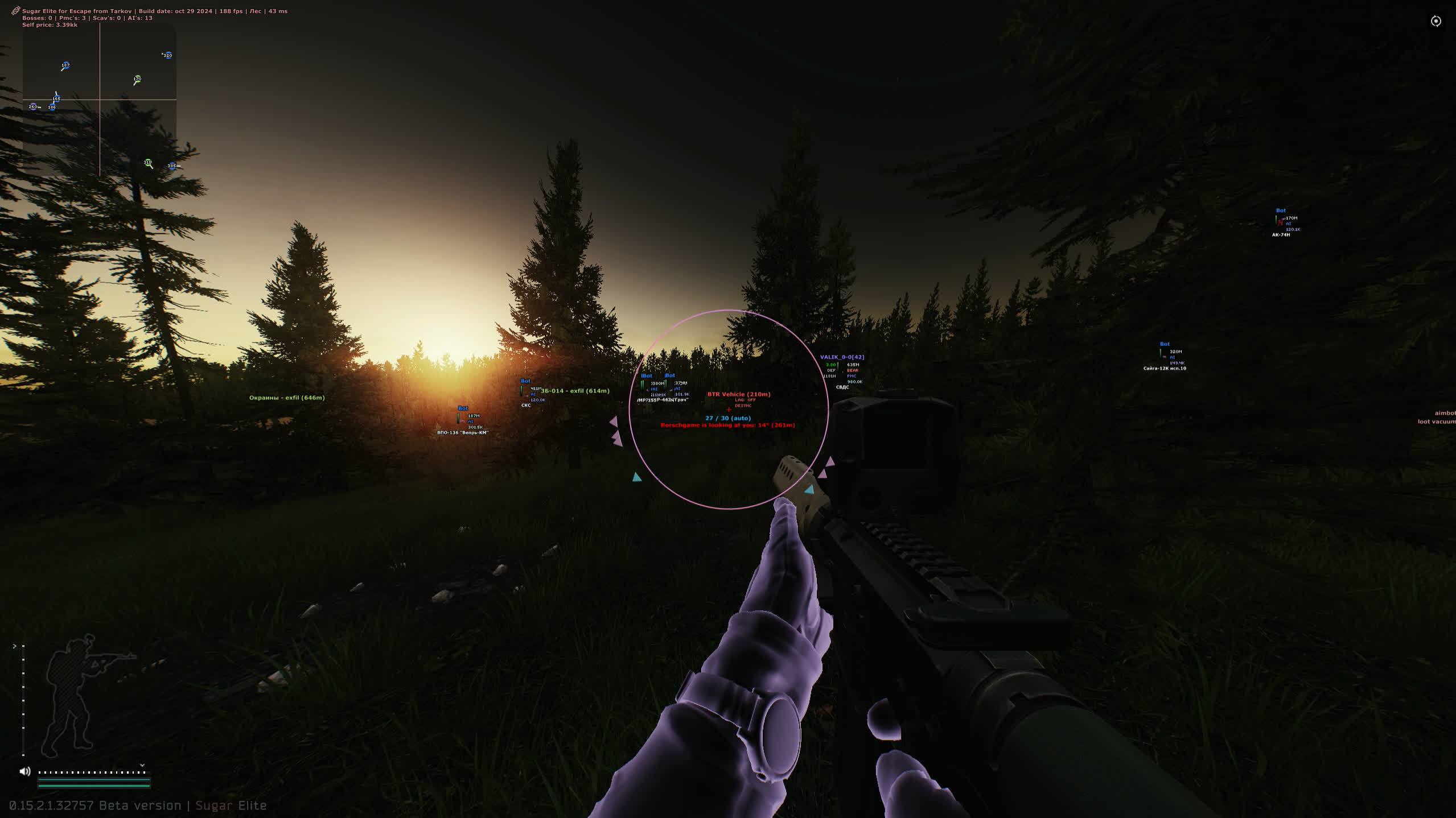 Screenshot_9.jpg