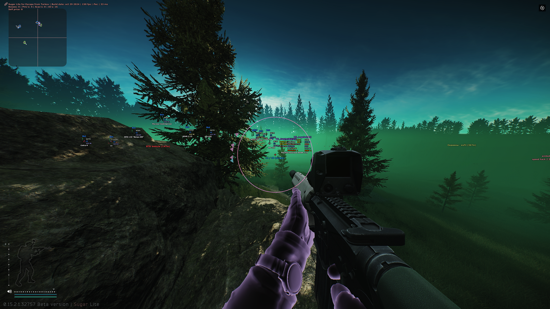 Screenshot_6.png