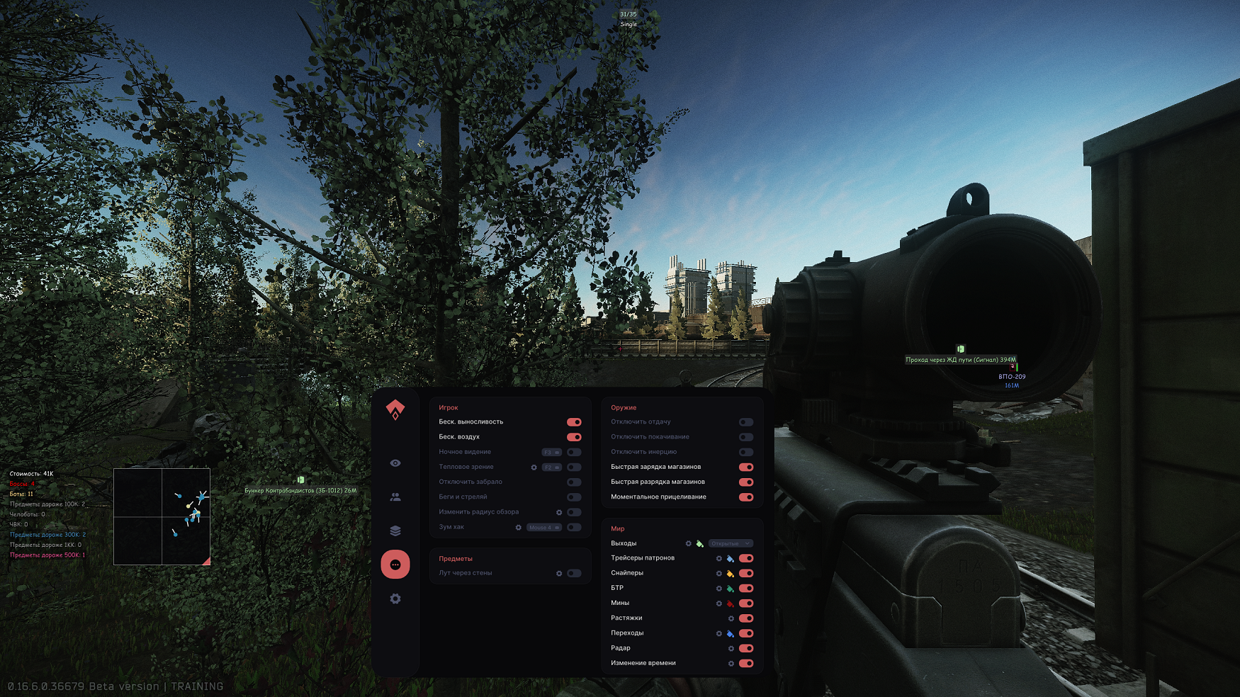 screen2.png