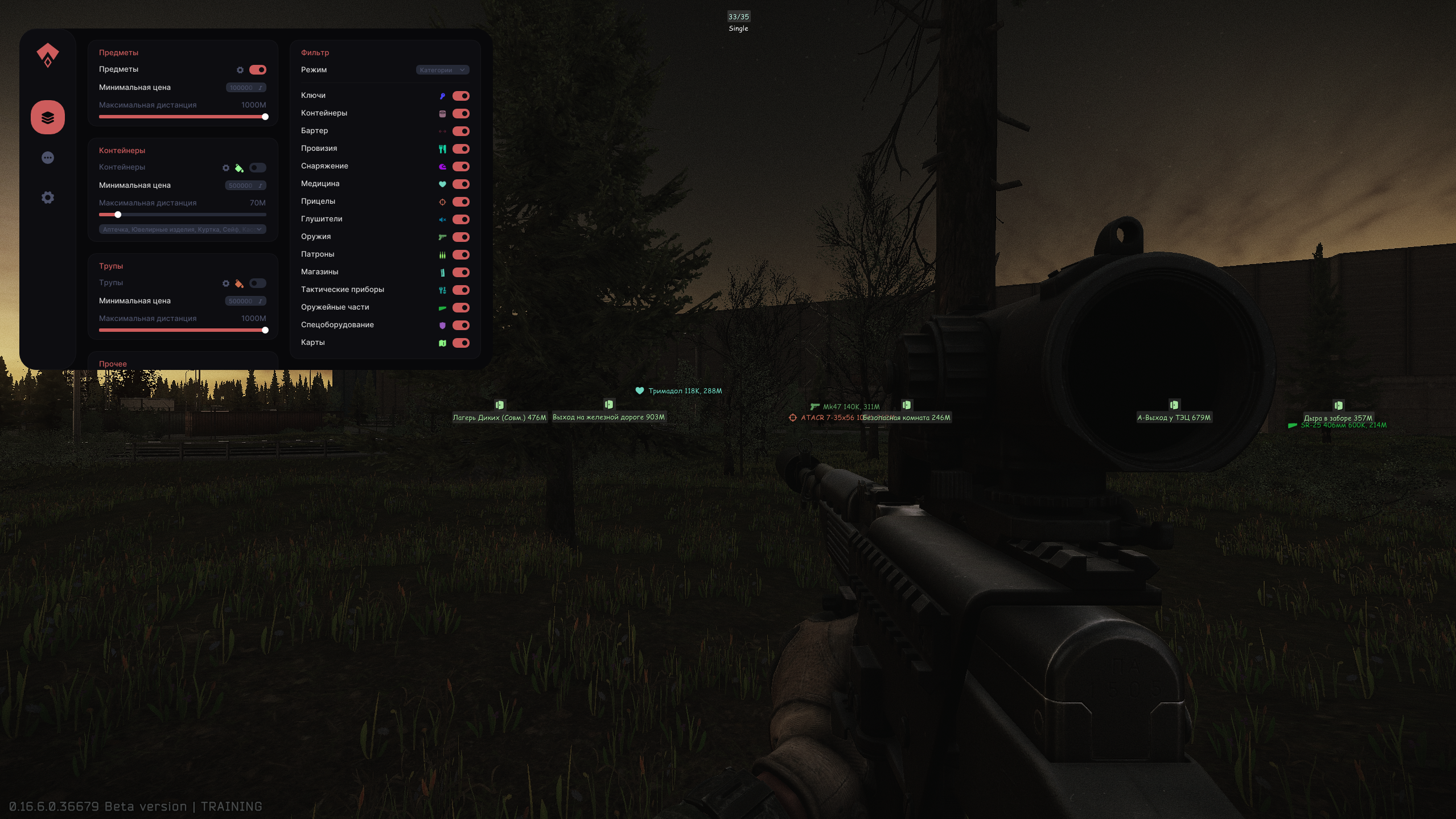 screen1.png