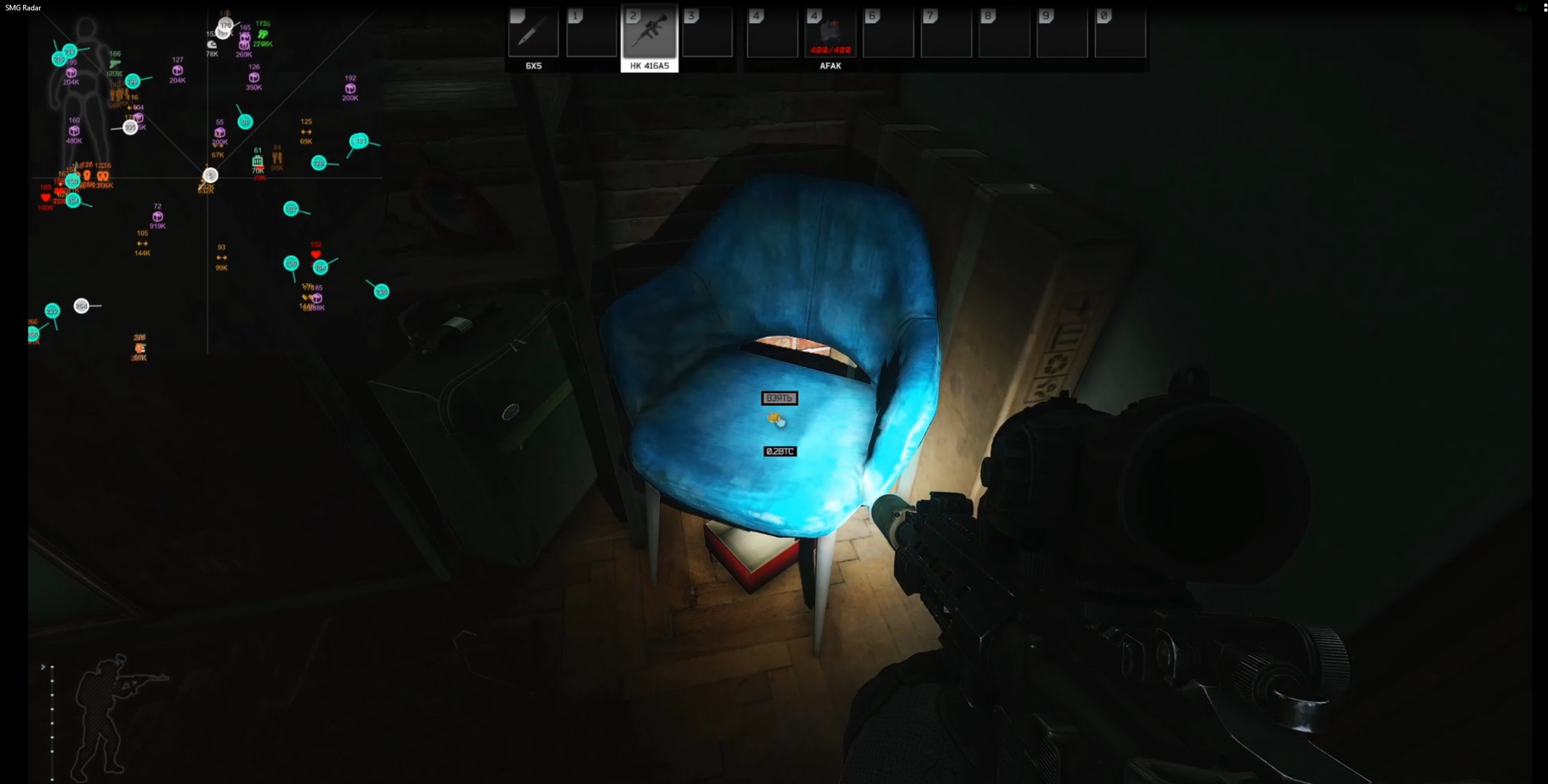 Screenshot_2.jpg