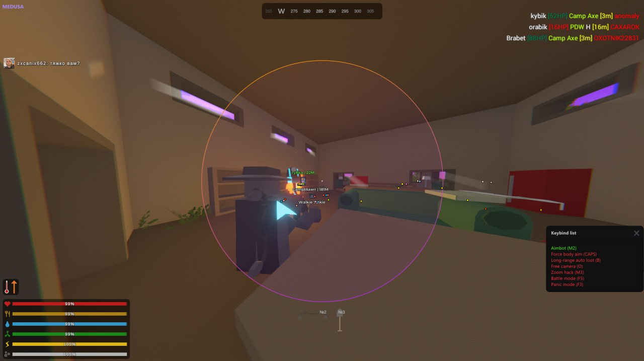 2-5c659d96.png