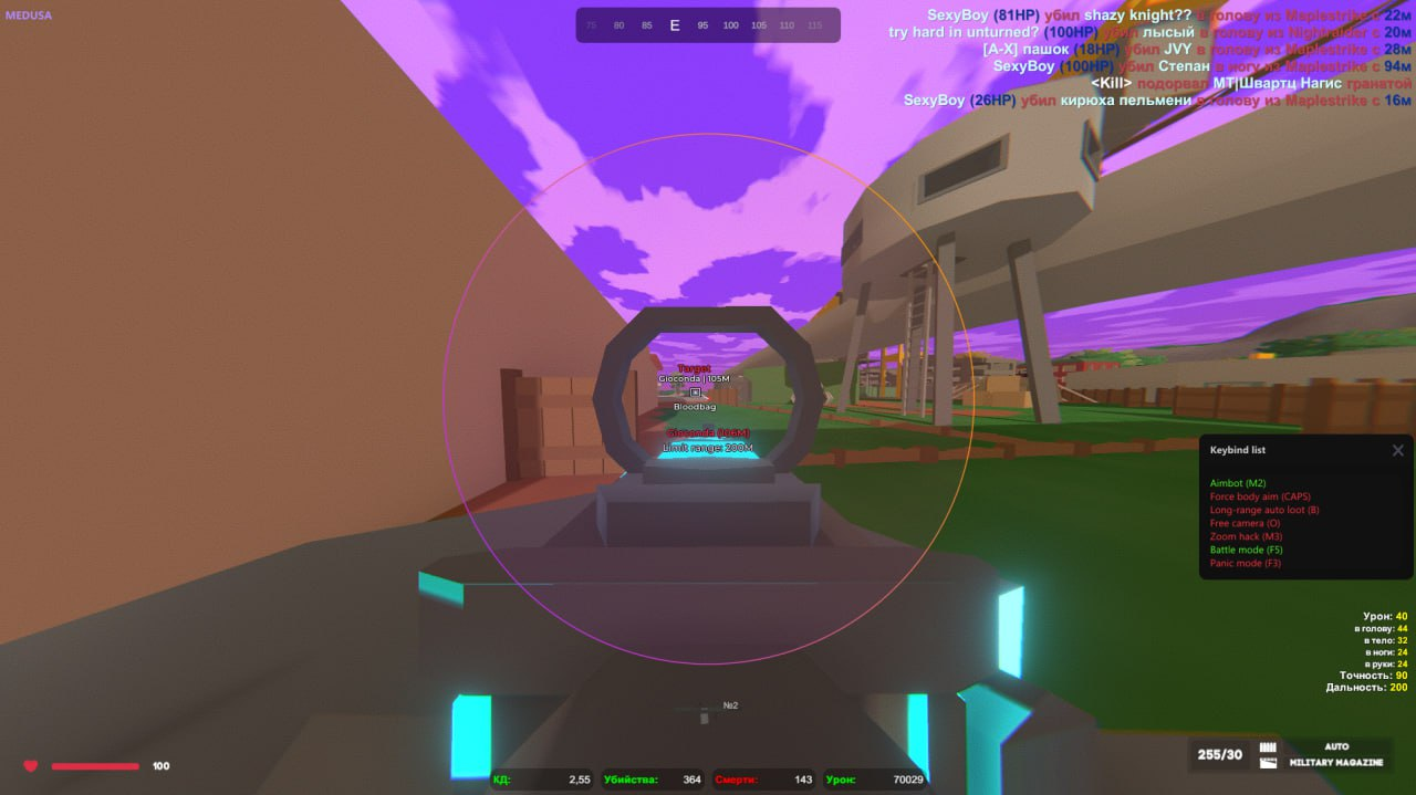 3-522826fd.png