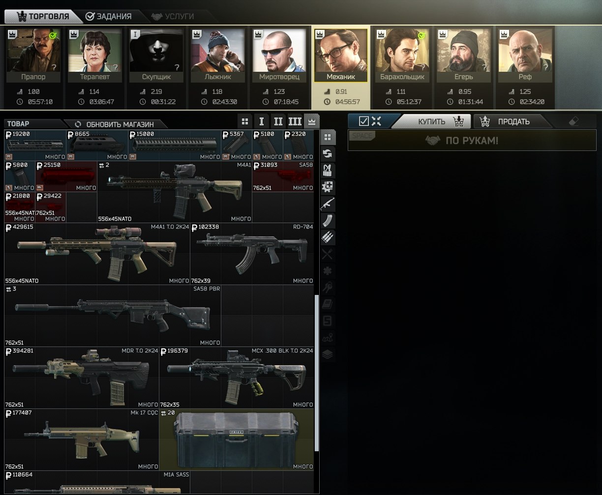 kn3jjf.jpg