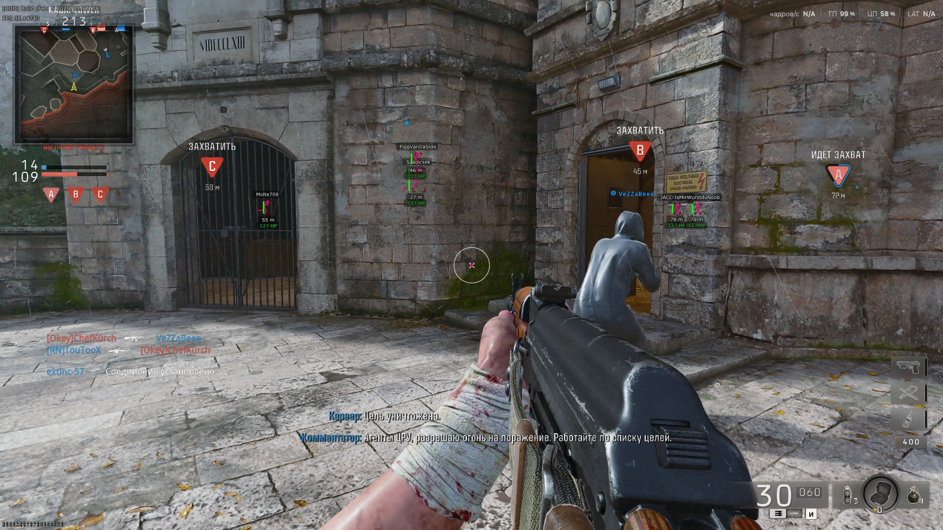 hypercod_4.jpg