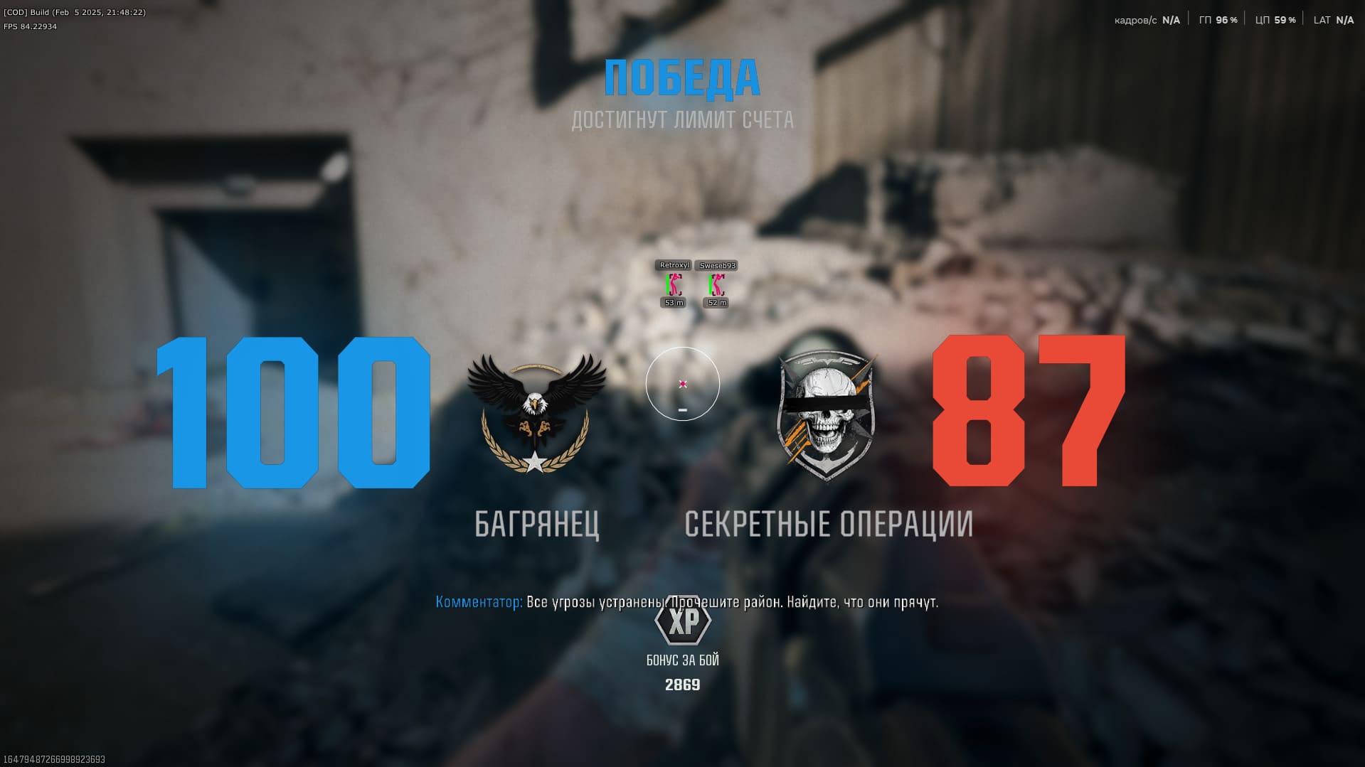 hypercod_5.jpg