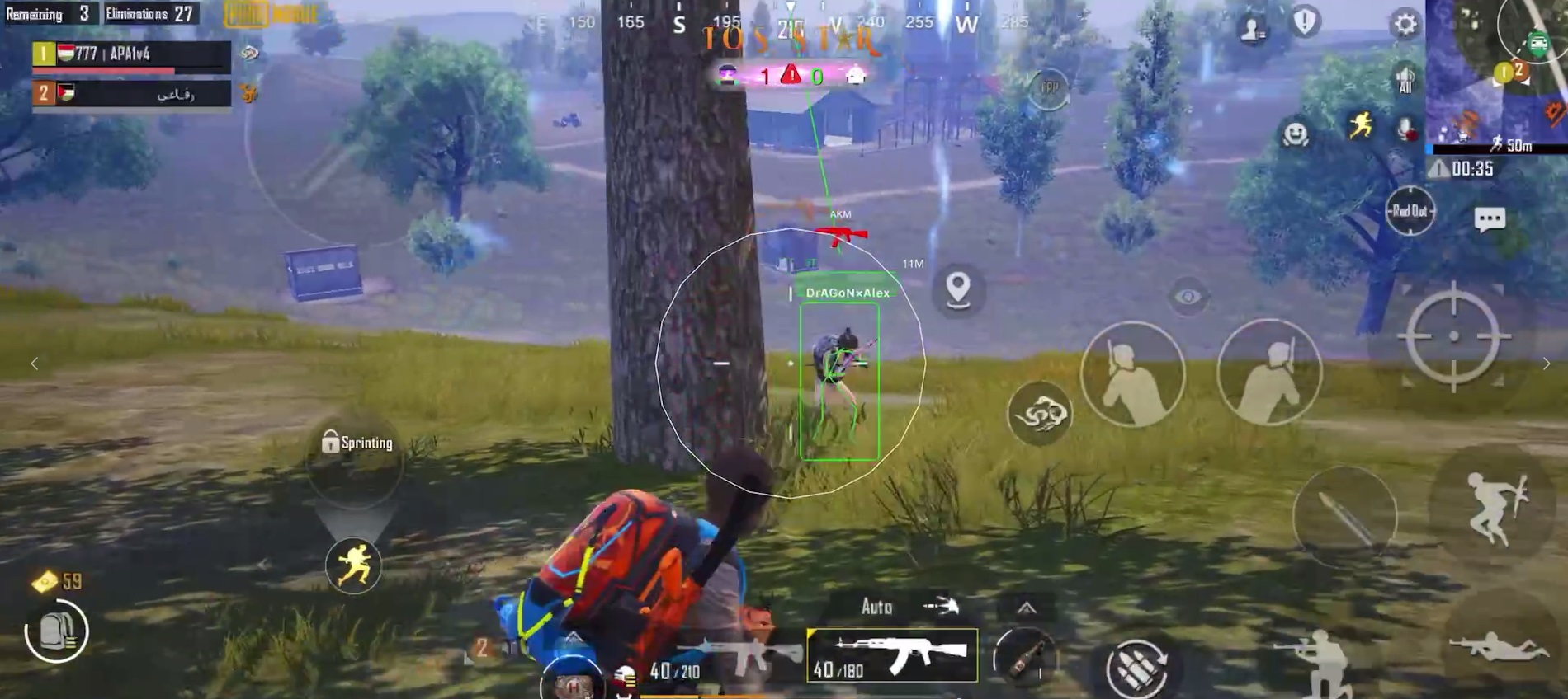 starpubgmios.jpg