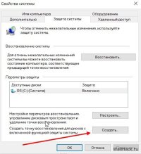 skrinshot-26-07-2023.jpg