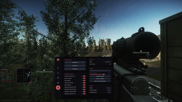 screen1.png