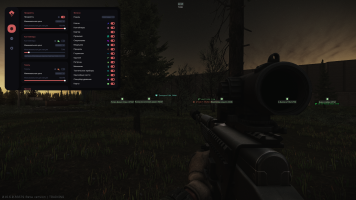 screen1.png