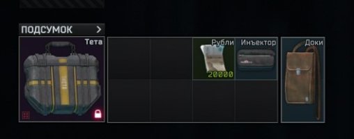 z5lmr2.jpg