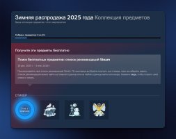 photo_2025-12-18_21-40-55 (2).jpg